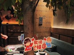 -同仁四季椰子鸡(无锡滨湖万象汇店)