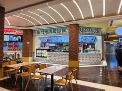 -澳门地道葡国餐