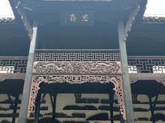 -阳明祠