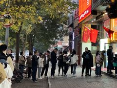 -吉志烤肉(太原总店)