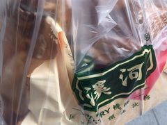 -泸溪河桃酥(长乐路店)