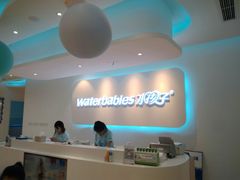 -水孩子国际儿童游泳早教中心(吾悦旗舰中心)