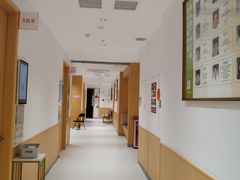 -固生堂中医(广州沿江分院)