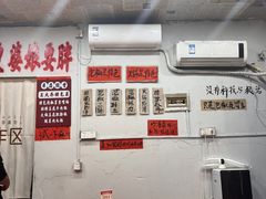 -王大乔泡椒米线·小火锅(星城天地店)