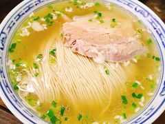 -同得兴 Since·1995 传统苏式面馆(嘉馀坊店)