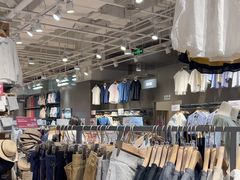 -MUJI无印良品(华贸店)