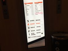-周沫西餐(漫广场店)