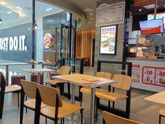 -汉堡王(新城吾悦广场店)