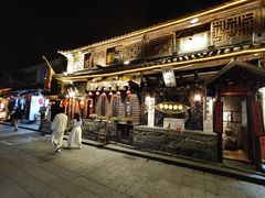 门面-尽善百年古院餐厅(王家老宅店)