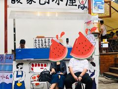 -馥家小馆(黔灵山公园店)