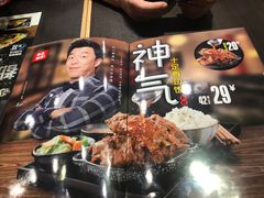 -大鼓米线(浦东长泰店)