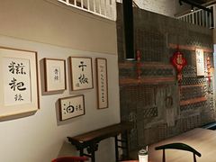 -树厨贵州菜(大十字店)