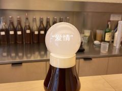 -村口大树(长乐路店)