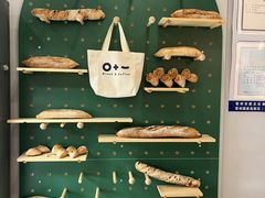 -0+1·手作面包(新北店)