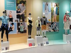 -优衣库(长沙国金中心店)