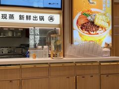-小满手工粉(北京富力广场店)