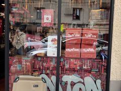 -TonTon(永康路店)