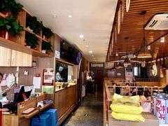 -廣順興(兴华路店)