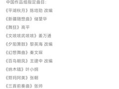 -约翰·菲茨杰拉德·肯尼迪国际机场