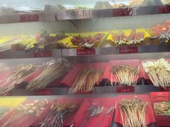 -钢管厂五区小郡肝火锅串串香(总店)
