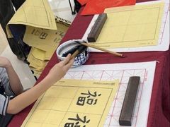 -汉翔书法丨书法·美术·硬笔·国画(望京校区)