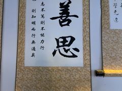-荒岛实景沉浸密室(江汉路1店)