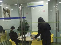 -美联英语(中关村中心)