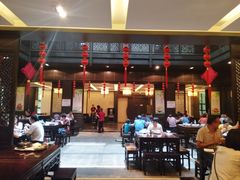-咸亨酒店•非遗绍兴菜•中华老字号(堂吃餐厅)