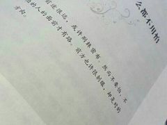 -广州保龄球馆(广州天河体育中心店)