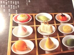 -绿波廊(豫园店)