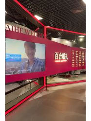 -Sunny喜铺婚礼定制·求婚策划