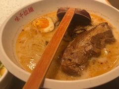 -味千拉面(广州白云机场T1西二店)