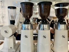 -% Arabica阿拉比卡咖啡(前滩太古里店)