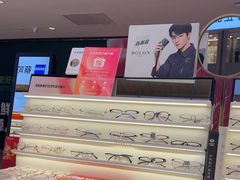 -爱视眸Eyeblling眼镜·依视路·蔡司镜片折扣店(百联南方商城购物中心)