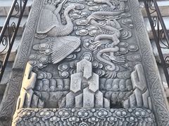 -清西陵
