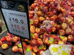 -水果天空(东葛店)