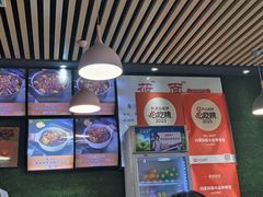 -内蒙焖面大盆骨餐馆(山大路店)