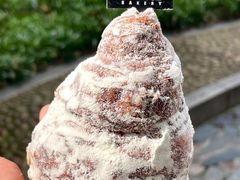 -PAPER STONE BAKERY(天汇广场店)
