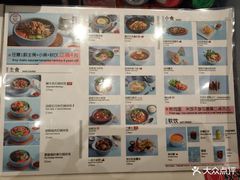 菜单-权味·朝鲜族拌饭(勒泰店)