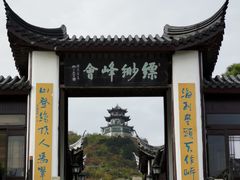 -缥缈峰景区