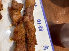 -丝路伊兰·兰州牛肉面(牛街总店)