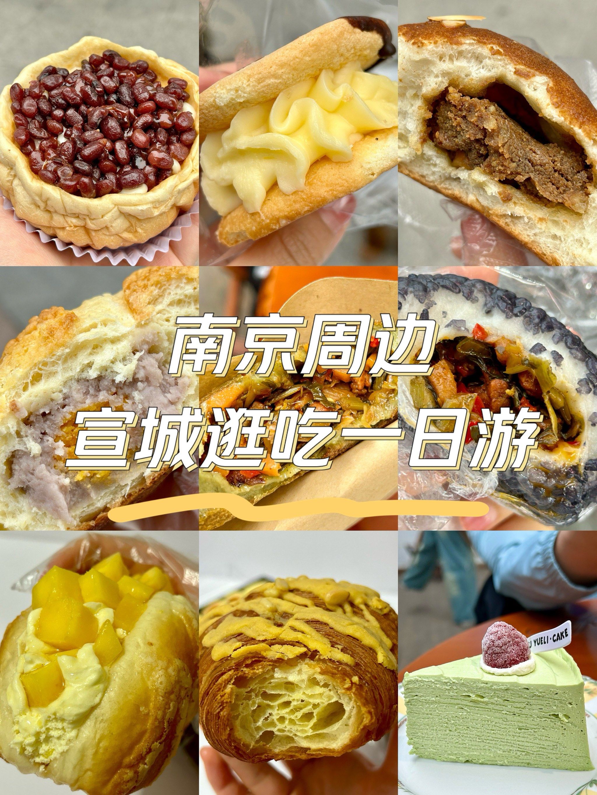 我是带狗狗纯粹的cityeat citywalk[偷笑]
	
11566法瑞滋