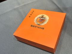 -皇饭儿·王润兴酒楼(河坊街店)