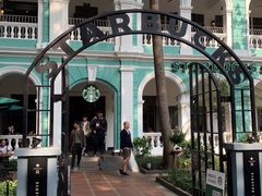 -星巴克臻选(广州沙面店)