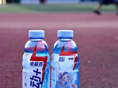 -金华市体育中心