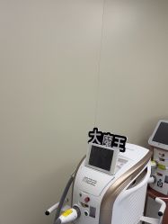 -CRAIE可瑞医美式医美·111SKIN