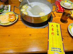 -大吉利·潮汕鲜牛肉火锅(西安店)
