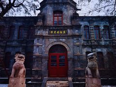 -莲池书院博物馆