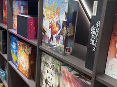 -剧狐剧本杀(徐汇1号店)
