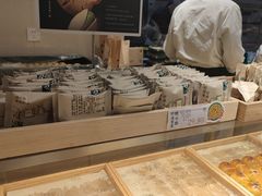 -泸溪河桃酥(西直门凯德店)